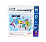 Arab countries 200 PCs Puzzle - أحجية الدول العربية