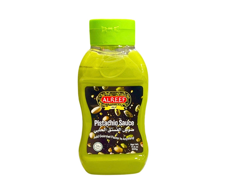 Pistachio Sauce - صوص الفستق الحلبي