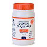 Alkanater Tahini - 1 Lb