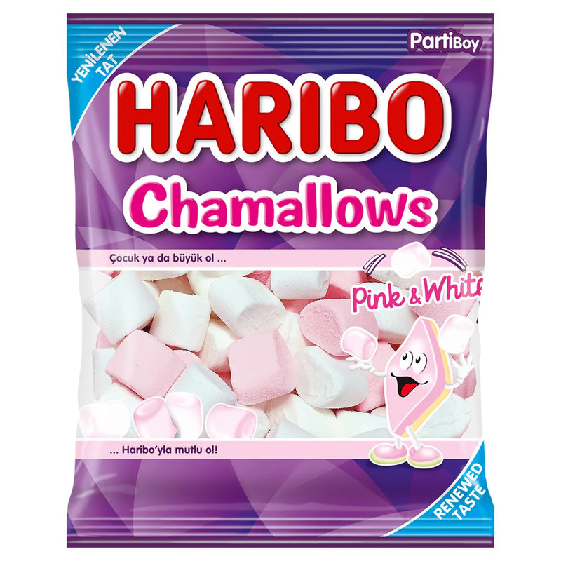 Haribo Halal Marshmallow - حلال مارشميلو أبيض