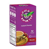 Karak Tea masala -شاي كرك ماسالا