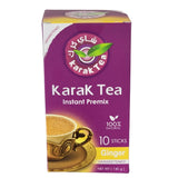 Karak Tea ginger (unsweetened )-شاي كرك بالزنجبيل غير محلى
