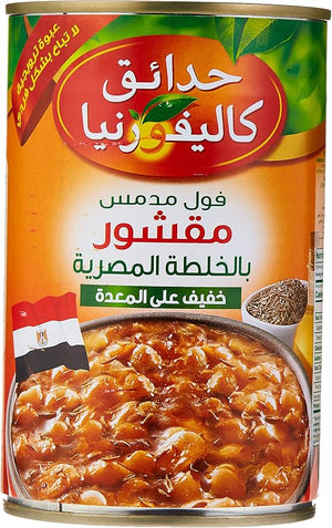 California Garden Egyptian Recipe