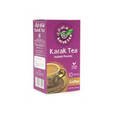 Karak Tea Coffee - كرك بالقهوة