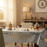 Ramadan Disposable Table Cover  - سفرة رمضان