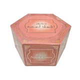 بخور أجمل لمسه - Ajmal Lamsah Bakhour