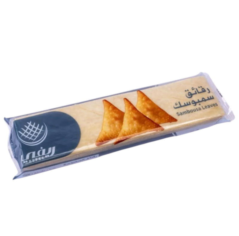 Refee Sambosa Leaves -  رقائق عجينة السمبوسة ريفي