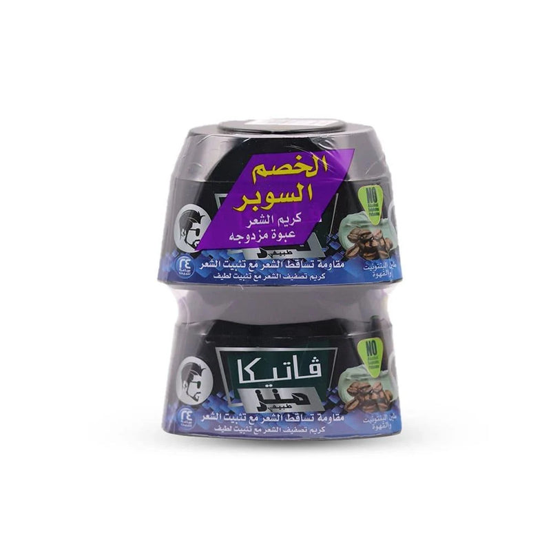 Vatika Cream menz with Bentonite clay+ Cofee --  كريم فاتيكا منز عبوة مزدوجة