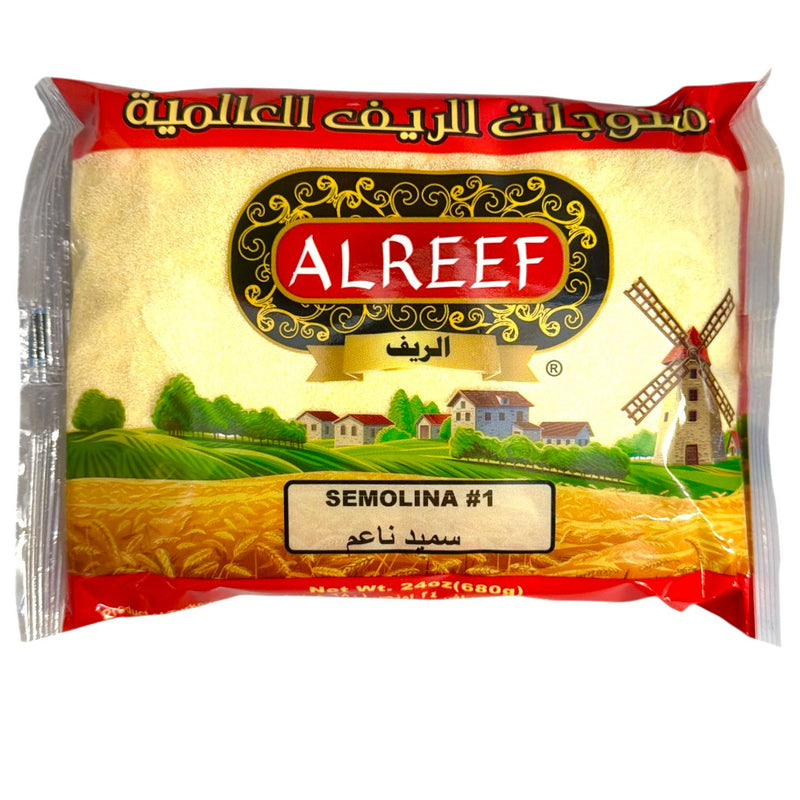 Alreef Fine Semolina  680 g- سميد ناعم الريف