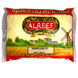 Alreef Fine Semolina  680 g- سميد ناعم الريف