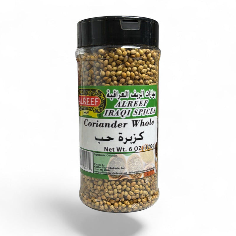 Alreef Coriander Seeds  - 170 g- كزبرة حبوب