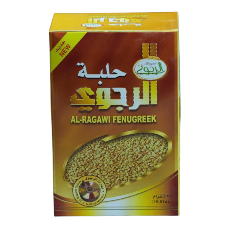 Alragawi Fenugreek - 454 gm- حلبة الرجوي