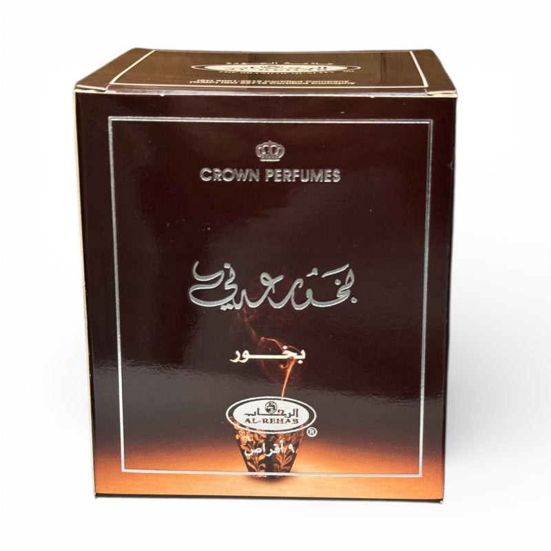 Bakhoor Adeni - بخور عدني