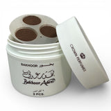 Bakhoor Adeni - بخور عدني