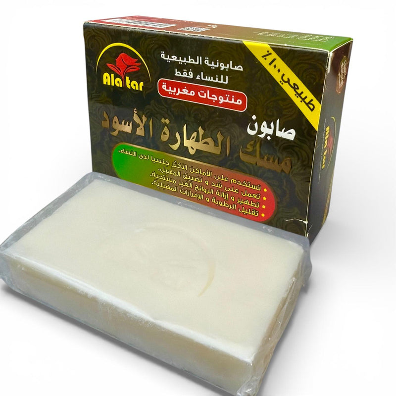 Musk Tahara Beauty Soap - صابون مسك الطهارة