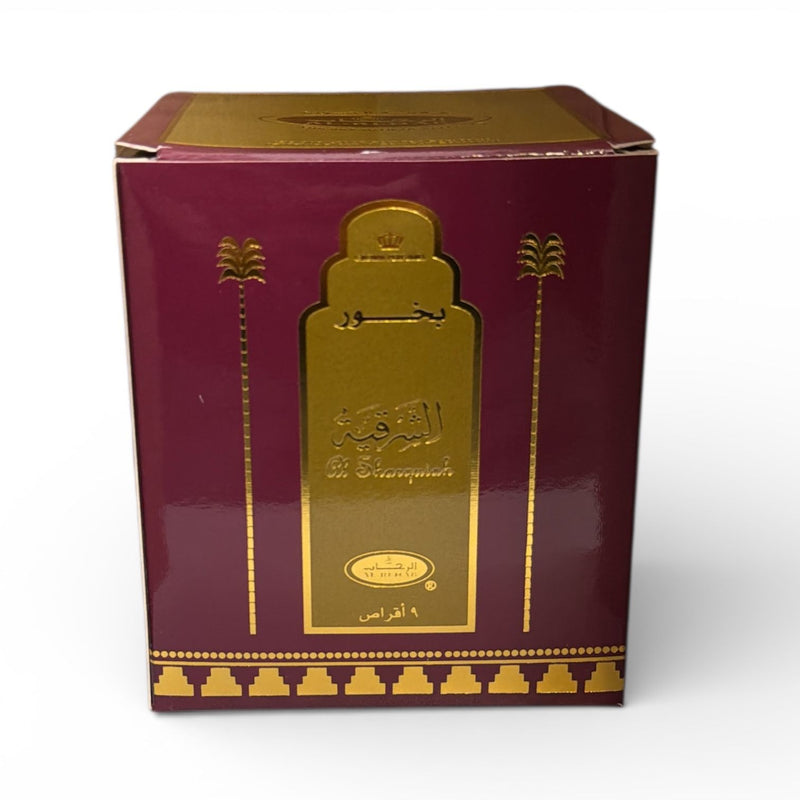 Bakhoor Alsharqiah - بخور الشرقية