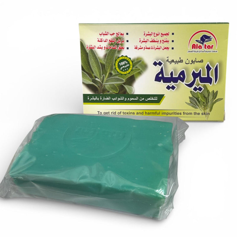 صابون الميرمية -Mayramiah Soap