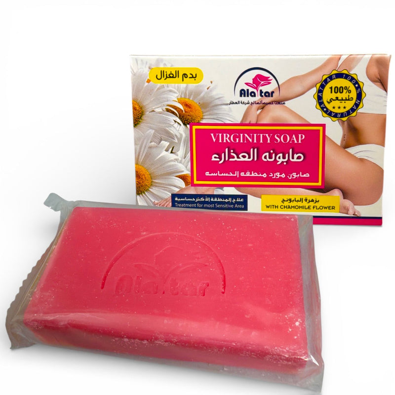 صابون العذراء -Virginity Soap