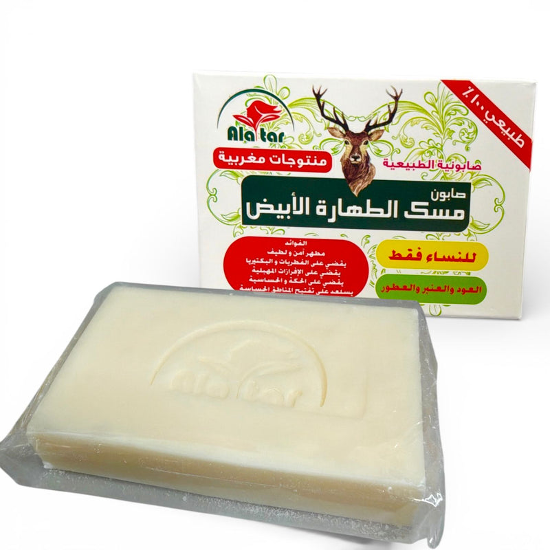 Mesk altaharah white Soap - صابون مسك الطهارة الأبيض