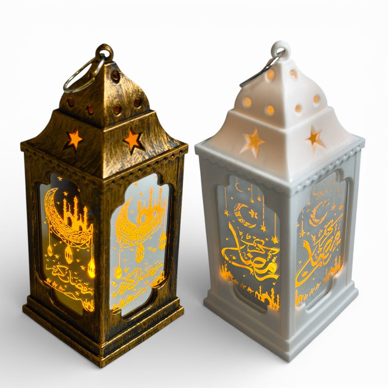 Ramadan Lantern Light --  فانوس ضوئي رمضان