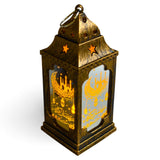 Ramadan Lantern Light --  فانوس ضوئي رمضان
