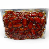 Kharj Khlas Dates - 2 lb - تمر خلاص الخرج