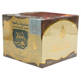 Ahlam Al Arab Mukhammaria Jamid 20grm-   مخمرية جامد أحلام العرب