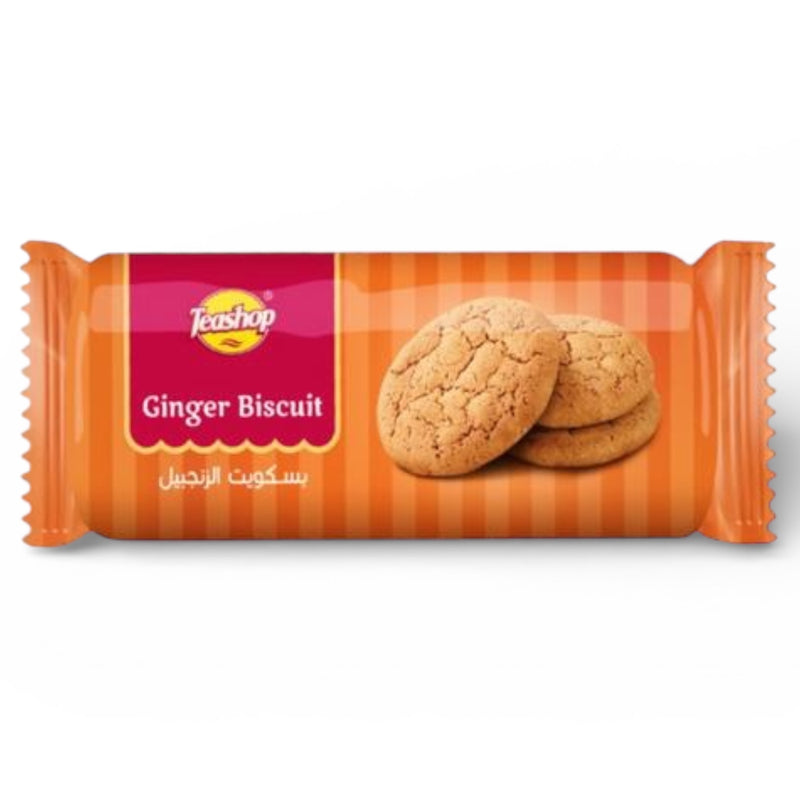 Teashop Ginger Biscuits - بسكويت زنجبيل