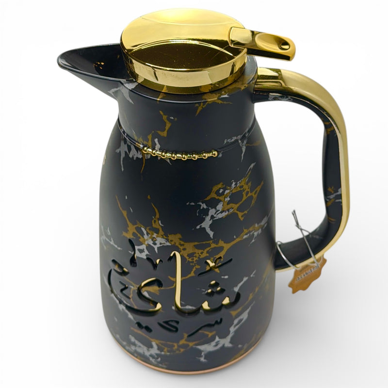 Always Vacuum Flask for Tea -  دلة للشاي