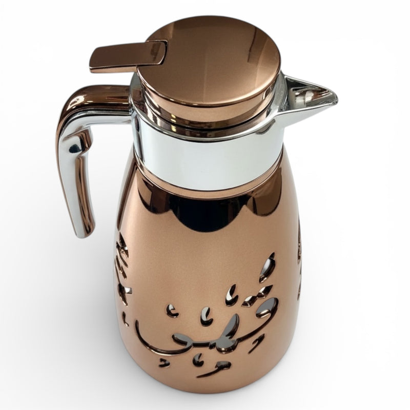 Always Vacuum Flask for Cofee-  دلة للقهوه