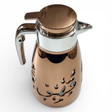 Always Vacuum Flask for Cofee-  دلة للقهوه