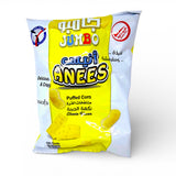 Anees Puffed Corn- بفك انيس بالجبنة