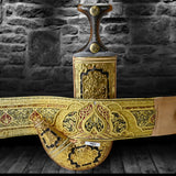 Golden Yemeni Janbiyah H63 - جنبية ذهبيه