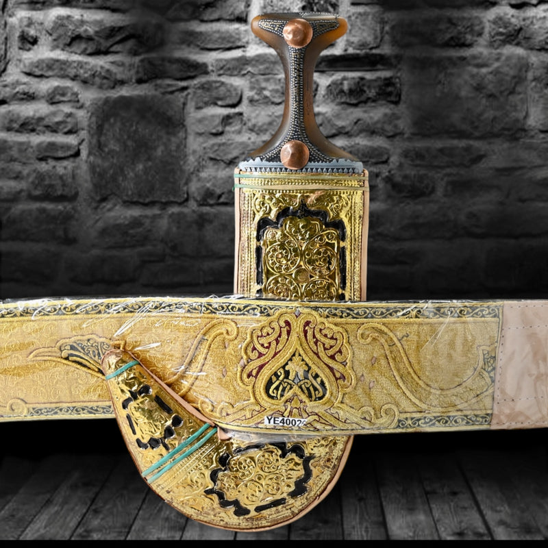 Golden Yemeni Janbiyah Ye40026 - جنبية ذهبي