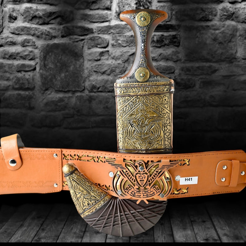 Golden Yemeni Janbiyah H41-  جنبية ذهبي مع جلد
