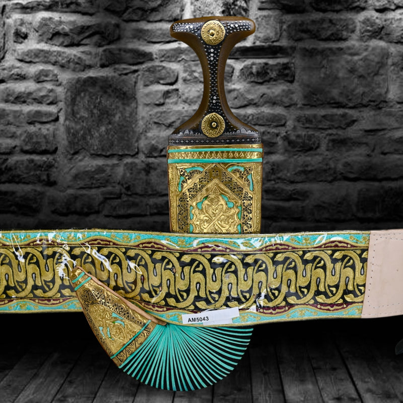 Golden Yemeni Janbiyah AM5043- جنبية ذهبيه مع جلد