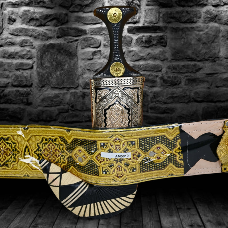 Golden Yemeni Janbiyah AM5010- جنبية ذهبيه مع جلد