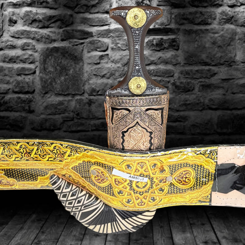 Golden Yemeni Janbiyah   AM5051- جنبية ذهبيه مع جلد