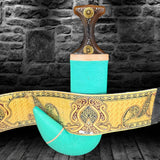 Traditional Yemeni Janbiyah  -  H30-   جنبية يمنية تقليدية