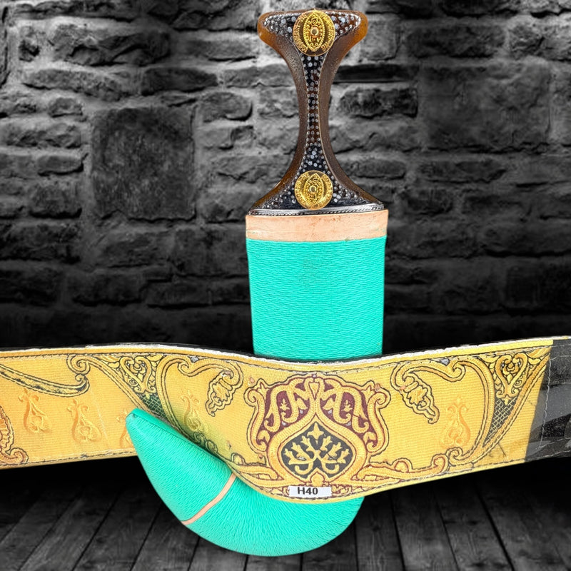 Traditional Yemeni Janbiyah  -H40- جنبية يمنية تقليدية