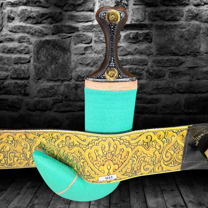 Traditional Yemeni Janbiyah  -H31- جنبية يمنية تقليدية