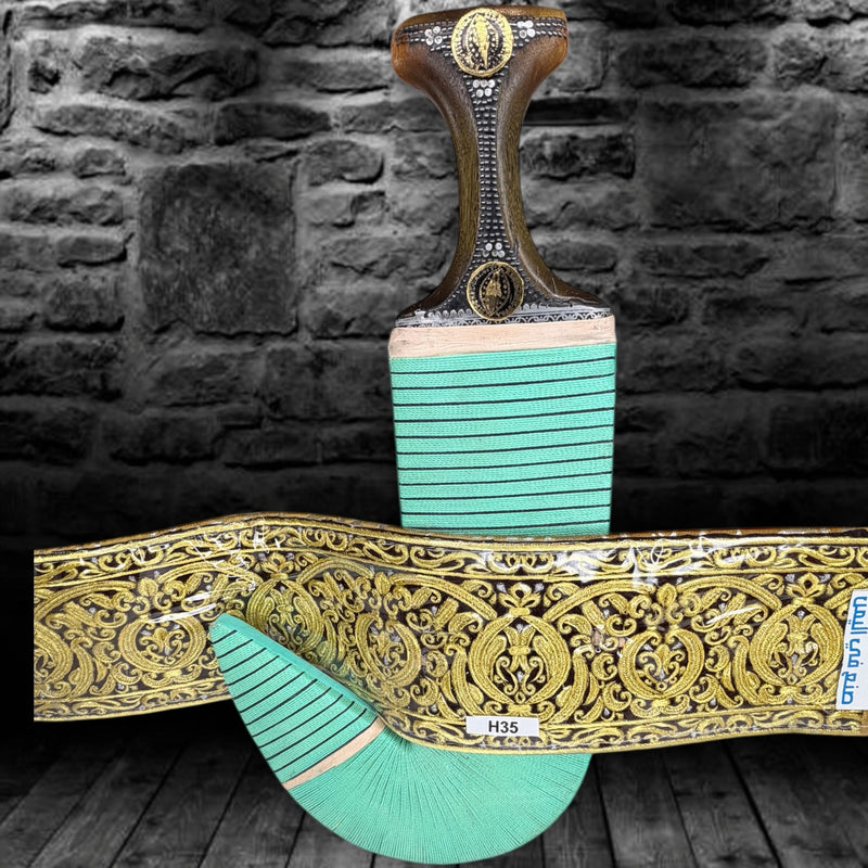 Traditional Yemeni Janbiyah  -H35- جنبية يمنية تقليدية