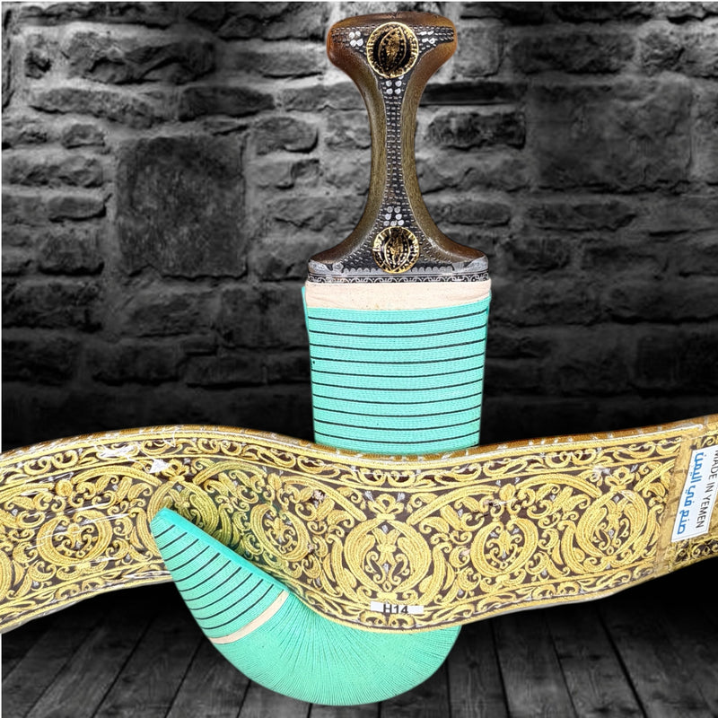 Traditional Yemeni Janbiyah  -H14- جنبية يمنية تقليدية