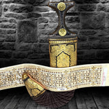 Golden Yemeni Janbiyah   H33- جنبية ذهبيه مع جلد