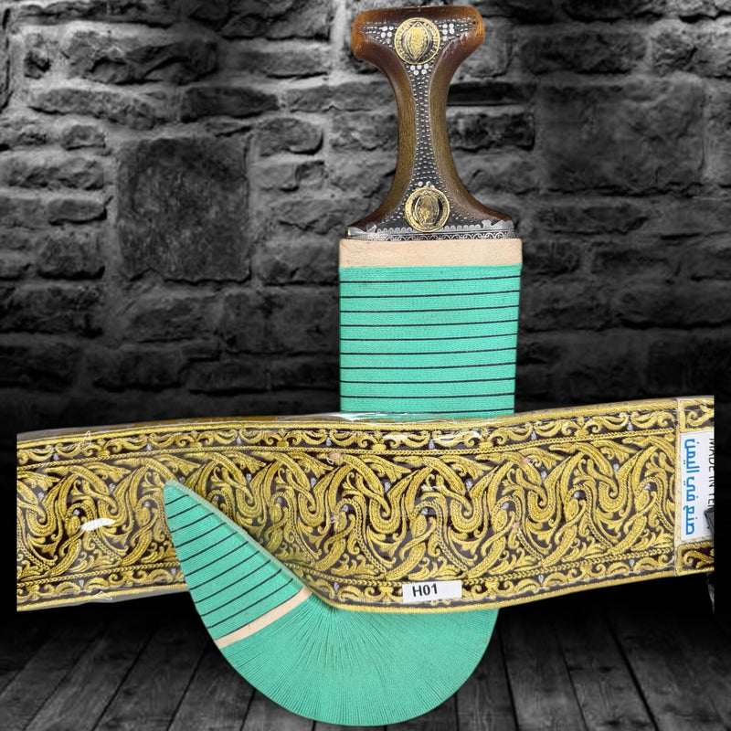 Traditional Yemeni Janbiyah  -  H01-   جنبية يمنية تقليدية