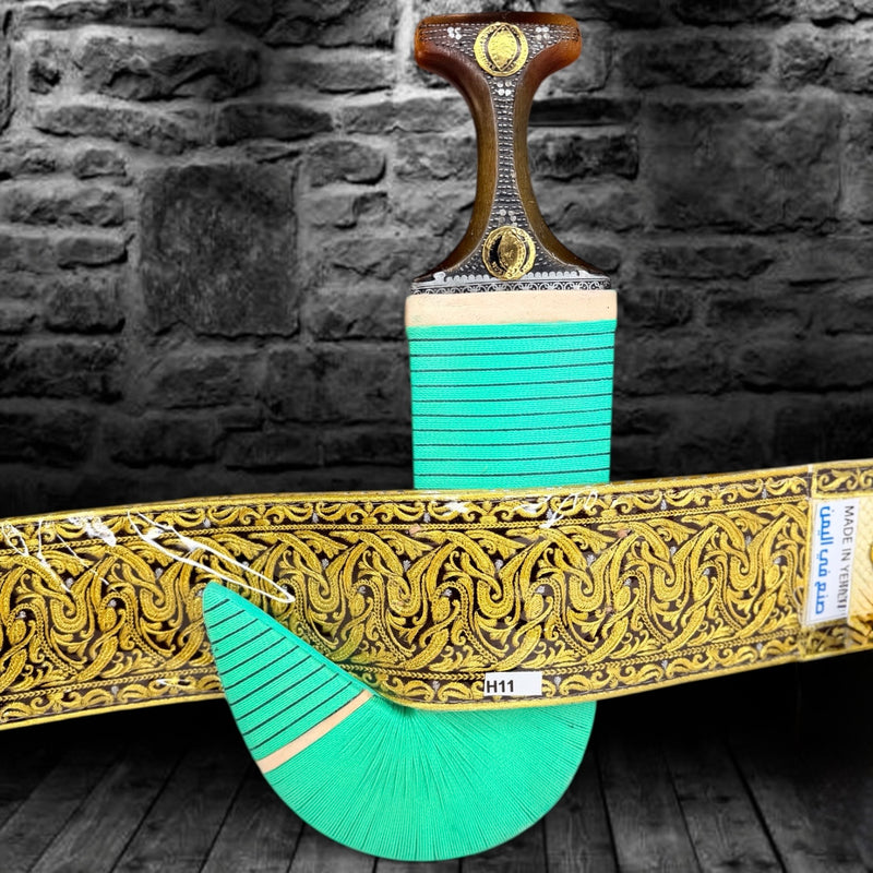 Traditional Yemeni Janbiyah  -  H11-   جنبية يمنية تقليدية