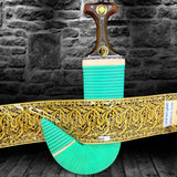 Traditional Yemeni Janbiyah  -  H11-   جنبية يمنية تقليدية