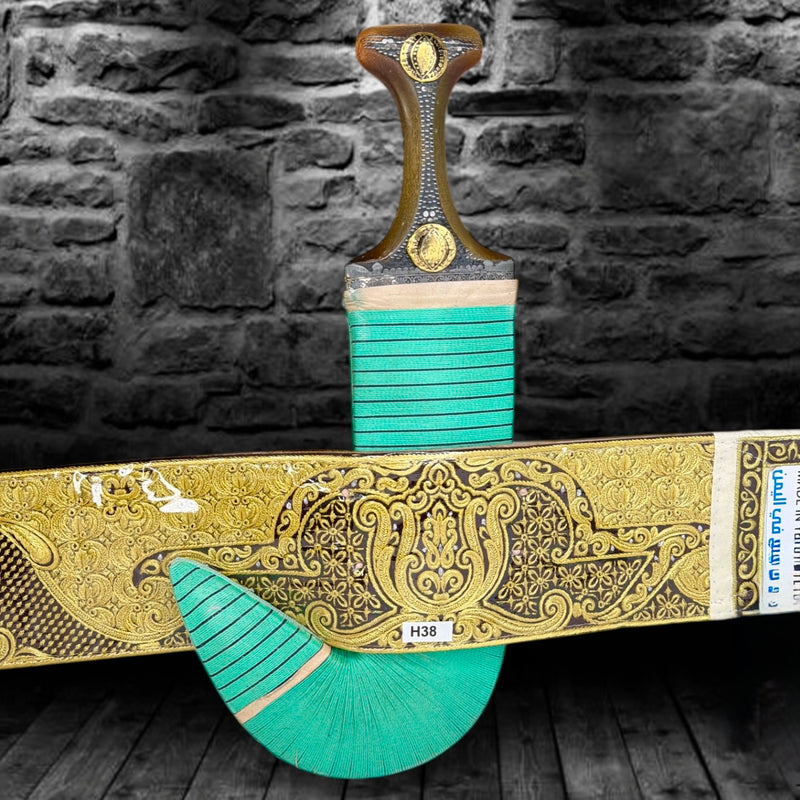 Traditional Yemeni Janbiyah  -  H38-   جنبية يمنية تقليدية