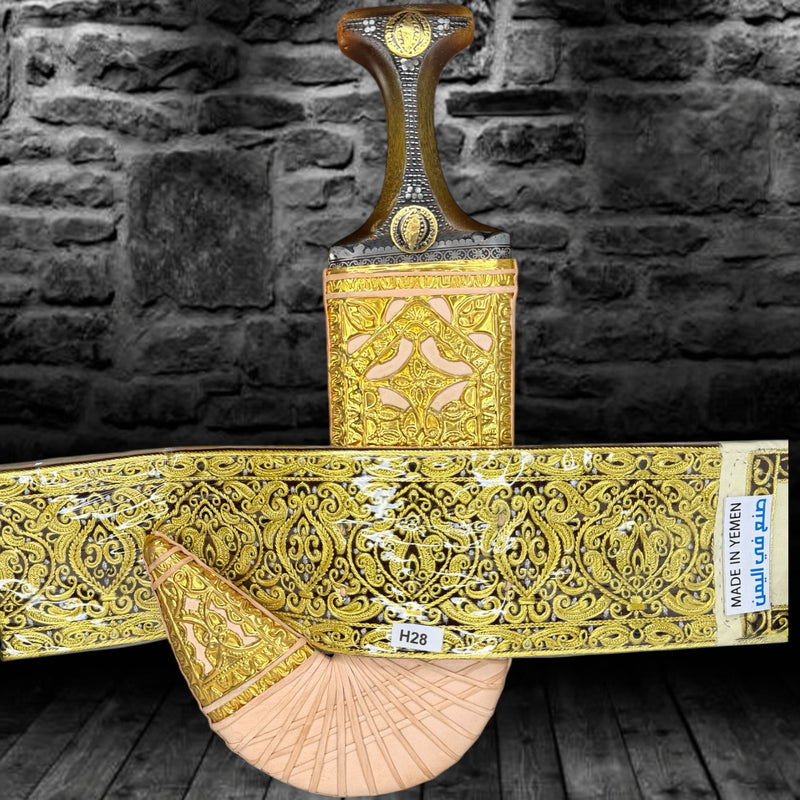 Golden Yemeni Janbiyah   H28- جنبية ذهبيه مع جلد