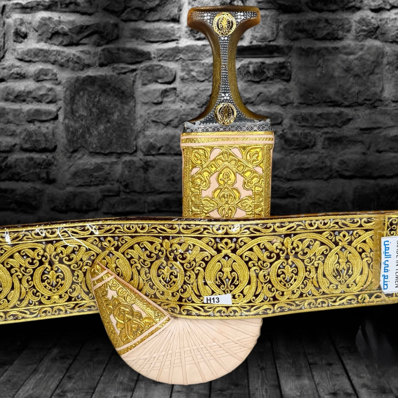 Golden Yemeni Janbiyah   H13- جنبية ذهبيه مع جلد